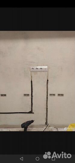 Электрик, электромонтажник