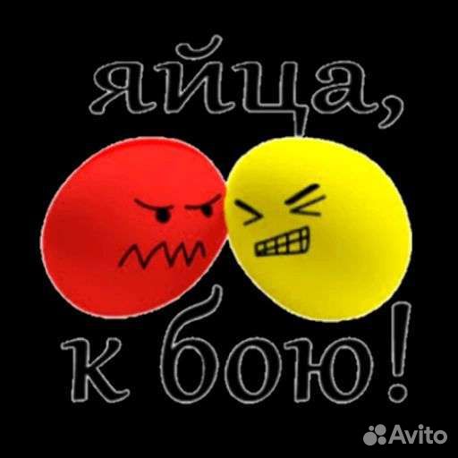 Рисую аву на заказ