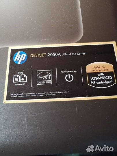 Мфу HP 2050A