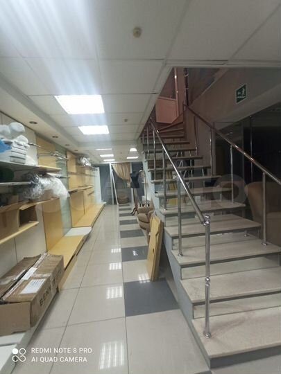 Свободного назначения, 235 м²