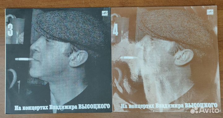 Набор из 16шт. пластинок Высоцкого