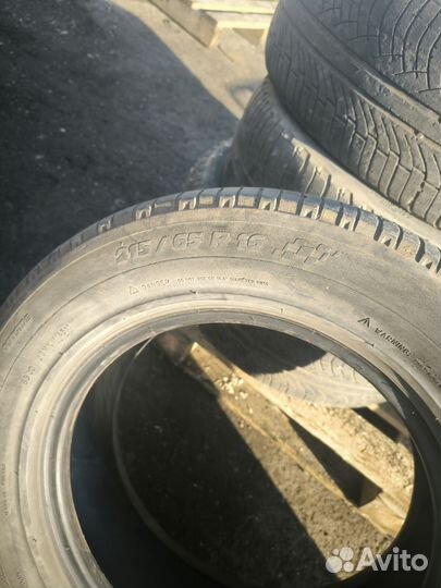 Michelin Latitude Diamaris 215/65 R16