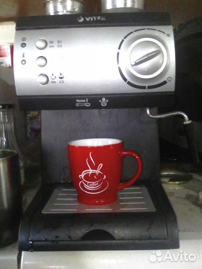 Кофеварка рожковая Vitek VT-1511 BK