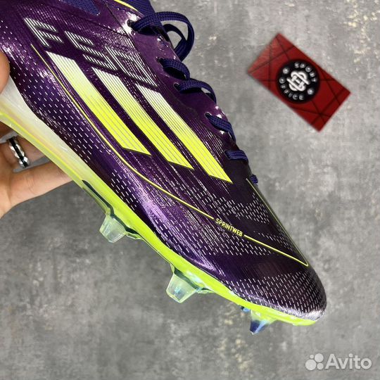 Бутсы Adidas F50 Messi Pack 2024