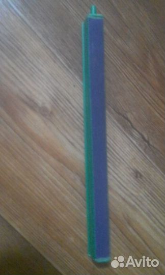 Распылитель 20 см