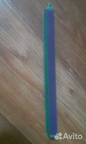 Распылитель 20 см