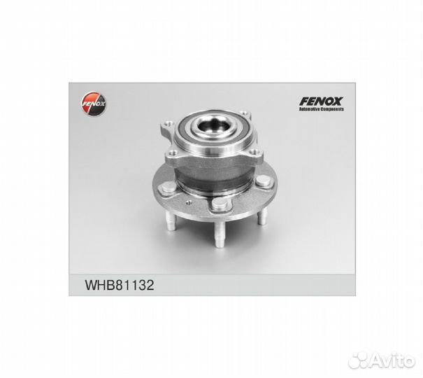 Ступица с подшипником opel astra J/chev