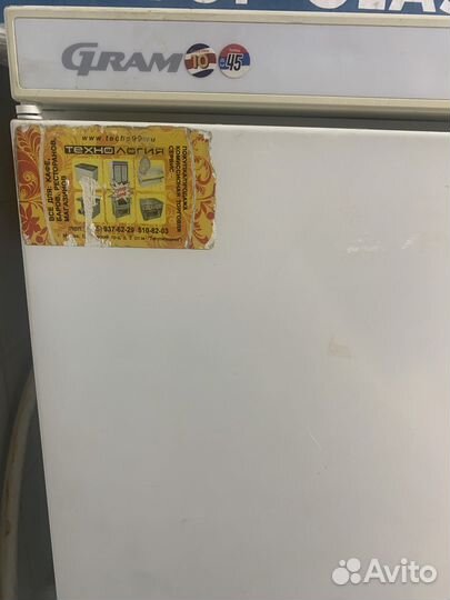 Морозилка Gram