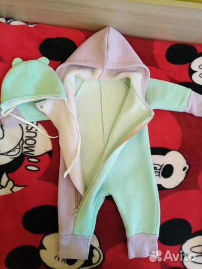 Комплект для малыша (на выписку, на прогулку.)