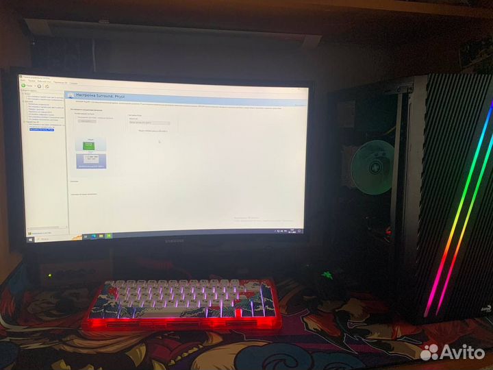 Пк