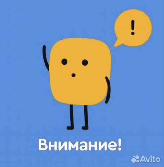 Сборщик заказов (Красногорск)