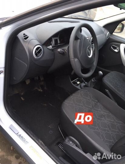 Автомобильные коврики эва на LADA Largus