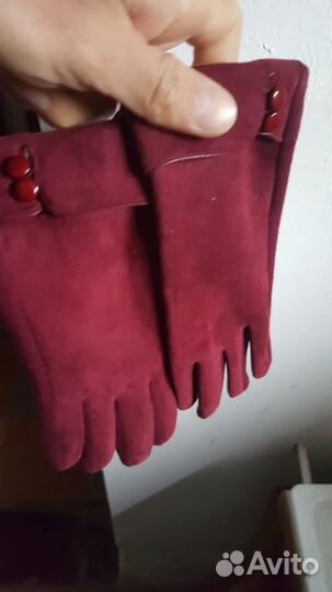 Перчатки