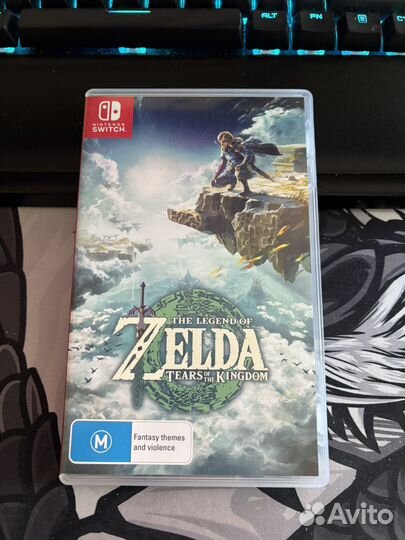 Zelda tears of the kingdom