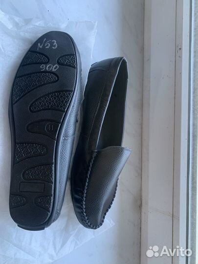 Мокасины мужские