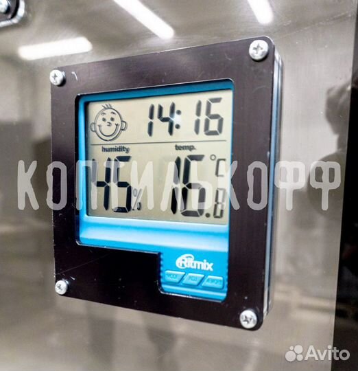 Стационар со встроеной кислородной камерой