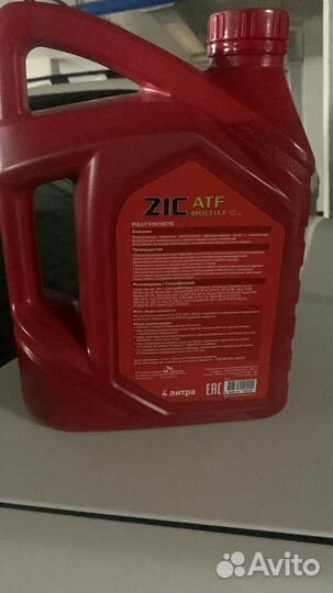 Масло трансмиссионное ZIC ATF multi LF