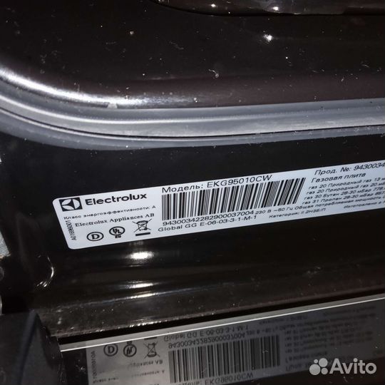 Газовая плита electrolux ekg95010cw