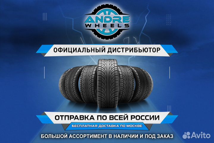 Kapsen Rassurer K3000 315/40 R21 и 275/45 R21 111W