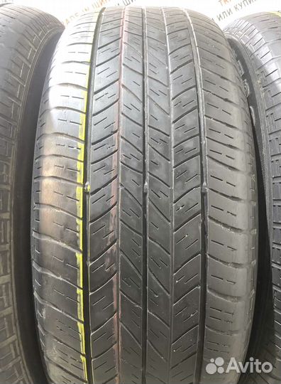 Dunlop Grandtrek ST20 225/60 R17 97P