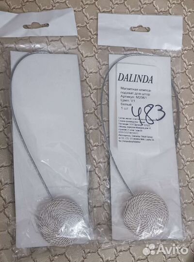 Подхваты для штор магнитные