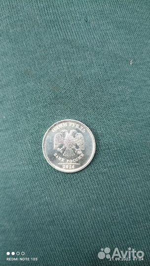 Коллекционные монеты