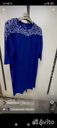 Платье женское от 54 до 60