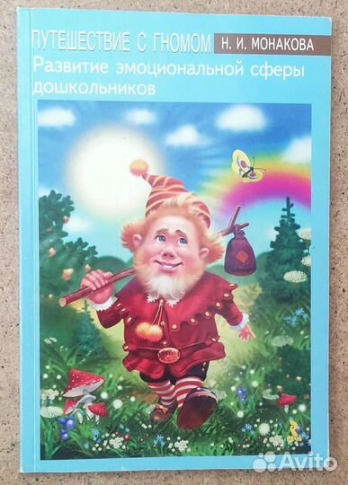 Книги тренинги