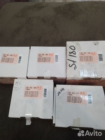 Запчасти Stihl