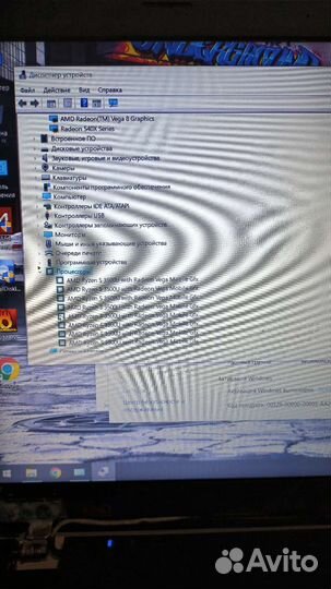 Игровой ноутбук Acer Ryzen 5 540X Full HD
