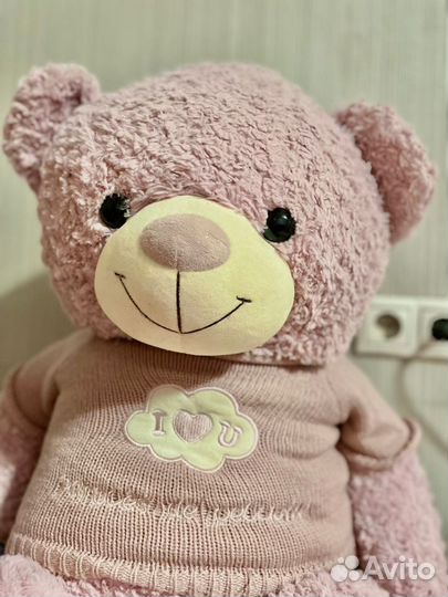 Мягкая игрушка медведь