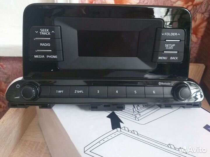 Магнитола Kia