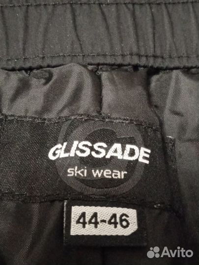 Брюки утеплённые