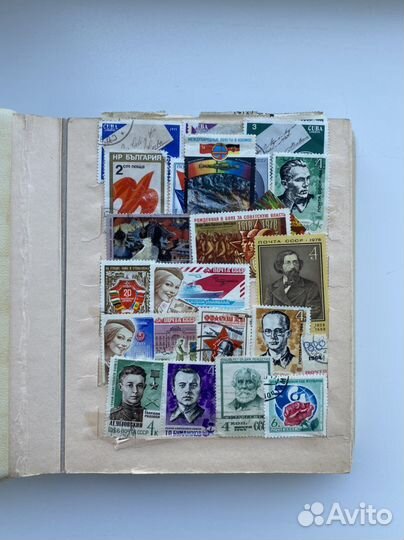 Почтовые марки