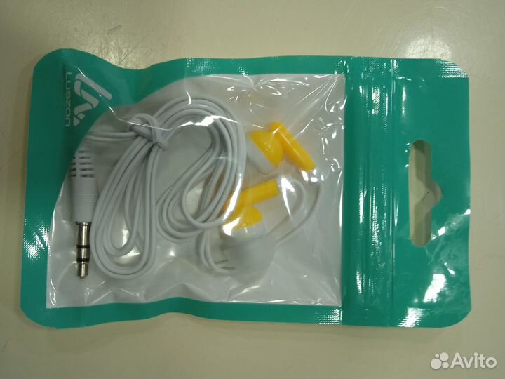 Наушники LuazON(З20)