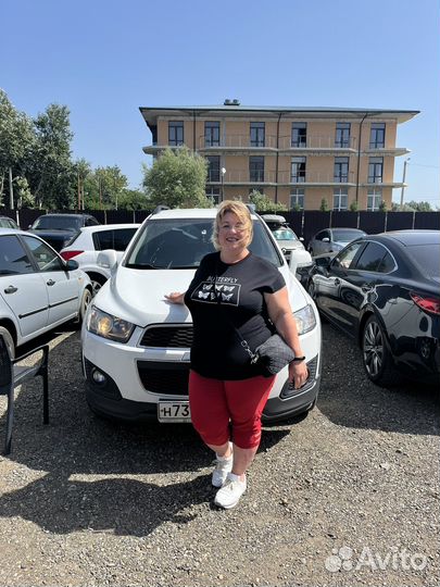 Автоняня, няня, сопровождение женщин и детей