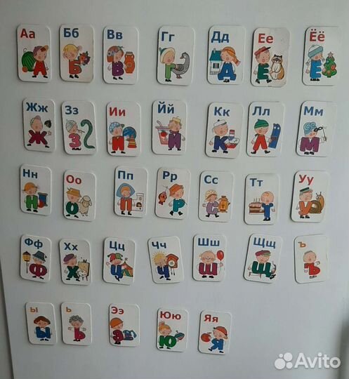Магнитная азбука в картинках