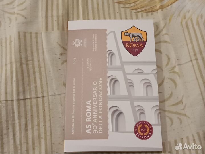 Монета Сан-Марино 