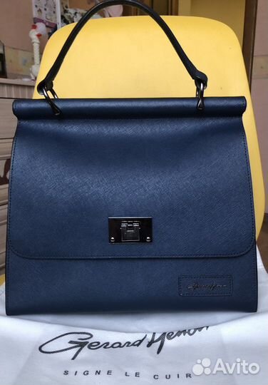 Сумка женская Gerard henon