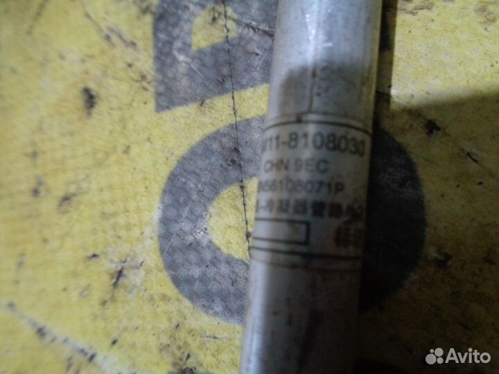 Трубка кондиционера Chery M11 (A3) A3 (2010—2015)