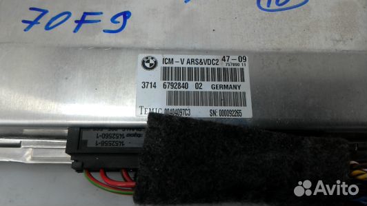 Блок управления подвеской BMW 7 F01 (70F09NC10)