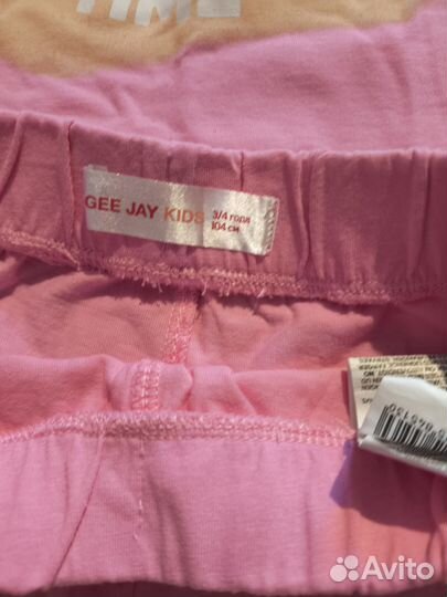 Вещи для девочки