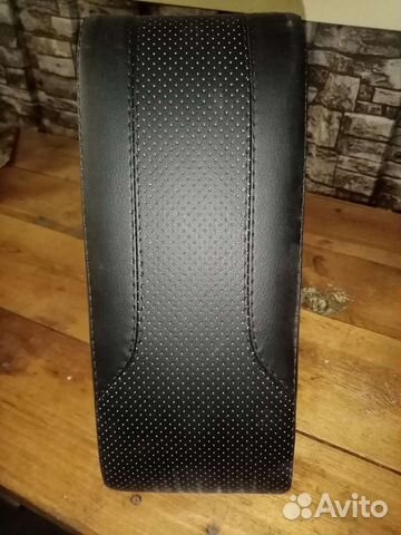 Подлокотник