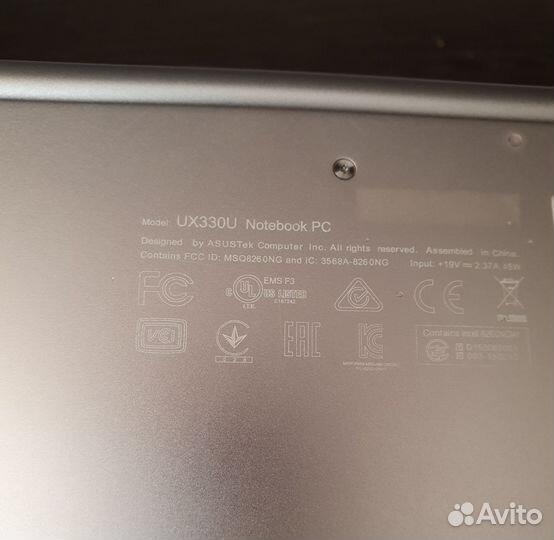 Asus