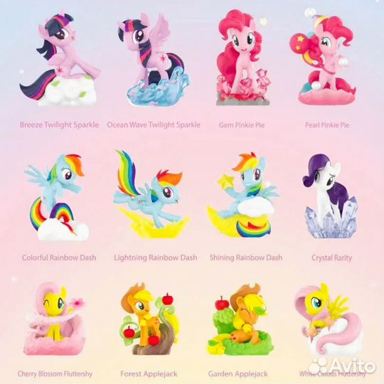 My little pony фигурки