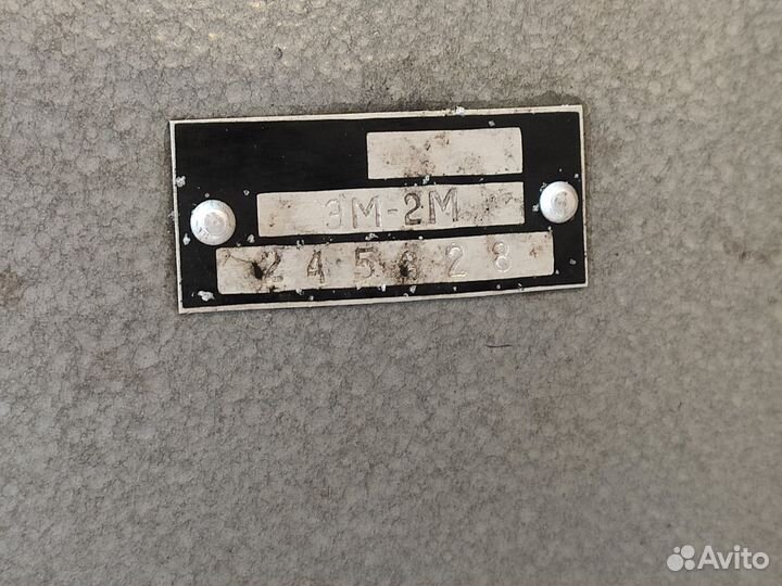 Электромегафон эм-2М
