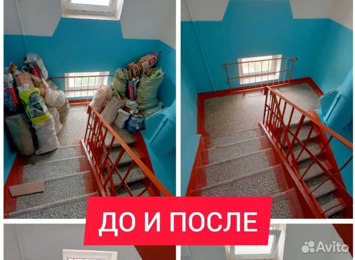 Вывоз мусора с грузчиками