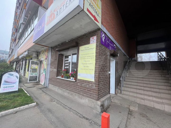 Свободного назначения, 46 м²