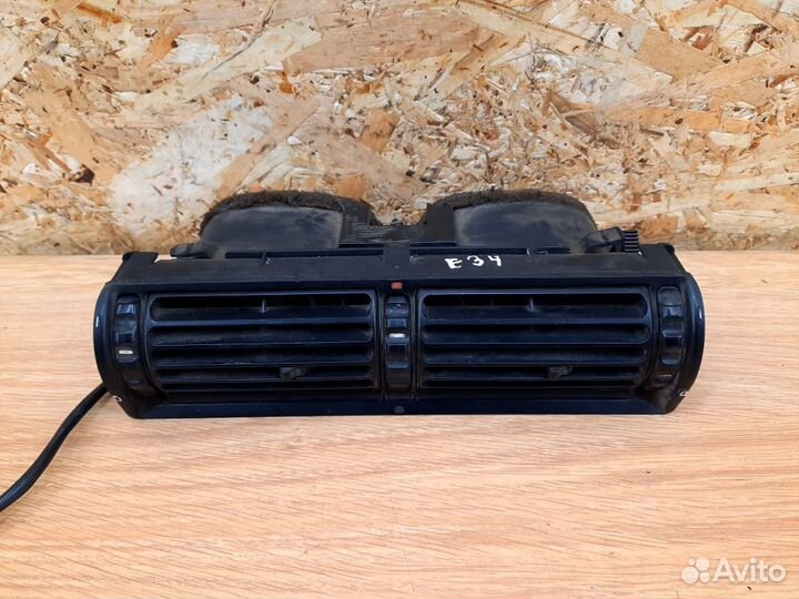 Дефлектор воздуховода BMW E34