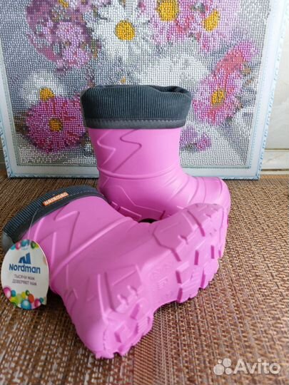 Резиновые сапоги Нордман Kids 32-33